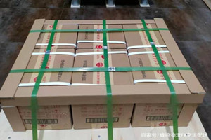 厦门机场快运酒水【机场货运当天